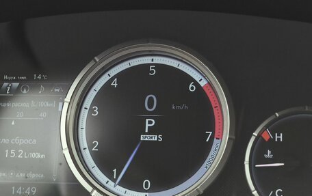 Lexus RX IV рестайлинг, 2018 год, 4 150 000 рублей, 22 фотография