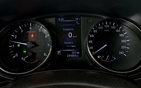 Nissan Qashqai, 2014 год, 1 250 000 рублей, 16 фотография