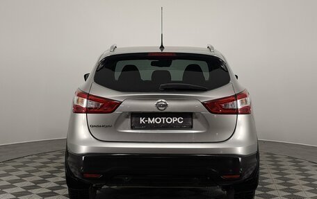 Nissan Qashqai, 2014 год, 1 250 000 рублей, 7 фотография