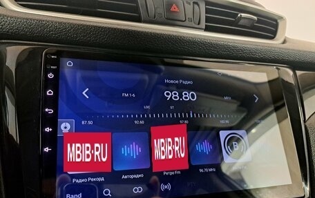 Nissan Qashqai, 2014 год, 1 250 000 рублей, 17 фотография