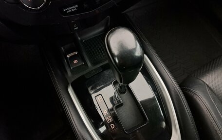 Nissan Qashqai, 2014 год, 1 250 000 рублей, 19 фотография