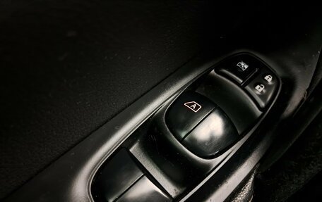 Nissan Qashqai, 2014 год, 1 250 000 рублей, 20 фотография