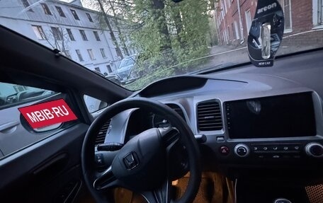 Honda Civic VIII, 2008 год, 790 000 рублей, 8 фотография