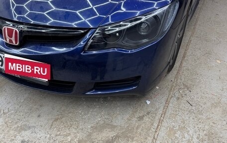 Honda Civic VIII, 2008 год, 790 000 рублей, 12 фотография