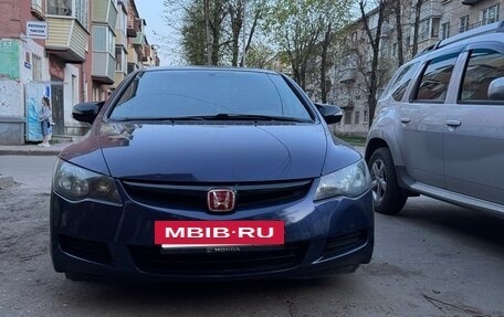 Honda Civic VIII, 2008 год, 790 000 рублей, 2 фотография