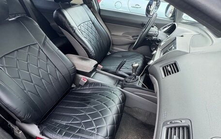 Honda Civic VIII, 2008 год, 790 000 рублей, 7 фотография