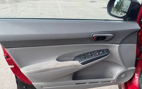 Honda Civic VIII, 2007 год, 550 000 рублей, 13 фотография