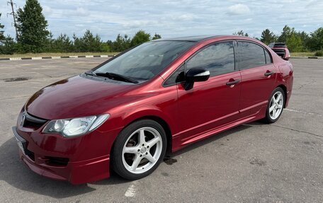 Honda Civic VIII, 2007 год, 550 000 рублей, 8 фотография
