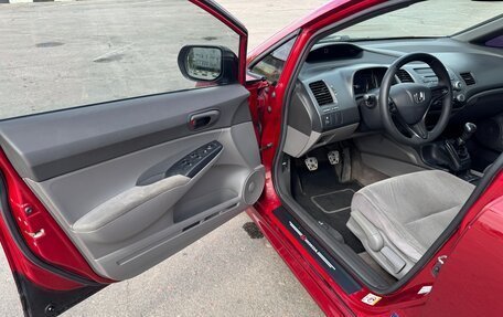 Honda Civic VIII, 2007 год, 550 000 рублей, 12 фотография