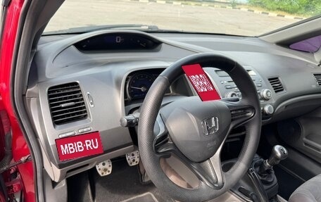 Honda Civic VIII, 2007 год, 550 000 рублей, 15 фотография