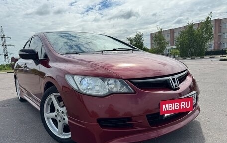 Honda Civic VIII, 2007 год, 550 000 рублей, 2 фотография