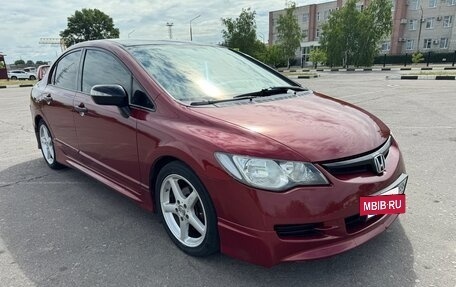 Honda Civic VIII, 2007 год, 550 000 рублей, 4 фотография