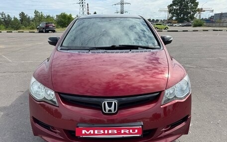 Honda Civic VIII, 2007 год, 550 000 рублей, 3 фотография