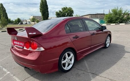Honda Civic VIII, 2007 год, 550 000 рублей, 5 фотография