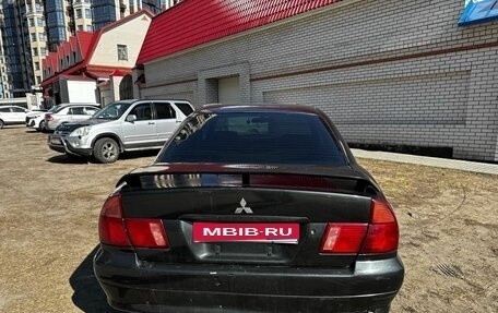 Mitsubishi Diamante II, 1996 год, 400 000 рублей, 1 фотография