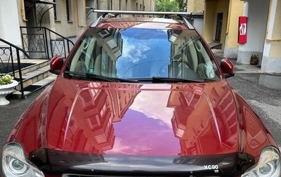 Volvo XC90 II рестайлинг, 2012 год, 3 500 000 рублей, 1 фотография