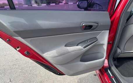 Honda Civic VIII, 2007 год, 550 000 рублей, 17 фотография