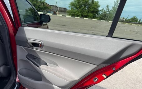 Honda Civic VIII, 2007 год, 550 000 рублей, 19 фотография