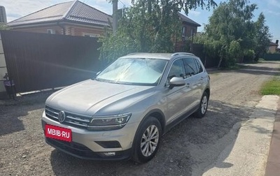 Volkswagen Tiguan II, 2018 год, 2 980 000 рублей, 1 фотография