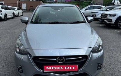 Mazda Demio IV, 2017 год, 935 000 рублей, 1 фотография