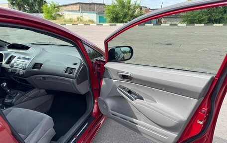 Honda Civic VIII, 2007 год, 550 000 рублей, 21 фотография