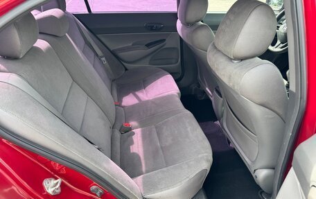 Honda Civic VIII, 2007 год, 550 000 рублей, 20 фотография
