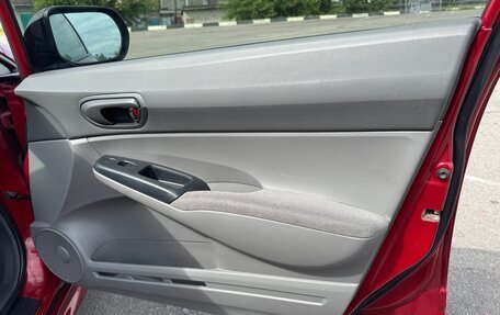 Honda Civic VIII, 2007 год, 550 000 рублей, 22 фотография