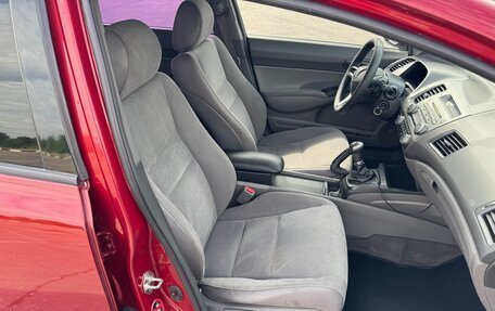 Honda Civic VIII, 2007 год, 550 000 рублей, 23 фотография