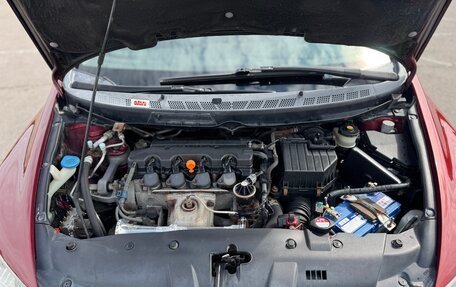 Honda Civic VIII, 2007 год, 550 000 рублей, 24 фотография