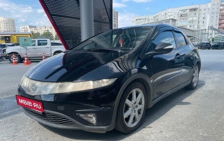 Honda Civic VIII, 2008 год, 590 000 рублей, 1 фотография