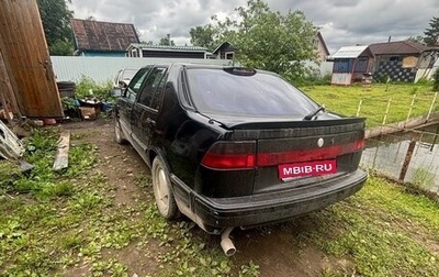 Saab 9000 I, 1992 год, 150 000 рублей, 1 фотография