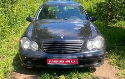 Mercedes-Benz C-Класс, 2000 год, 460 000 рублей, 1 фотография