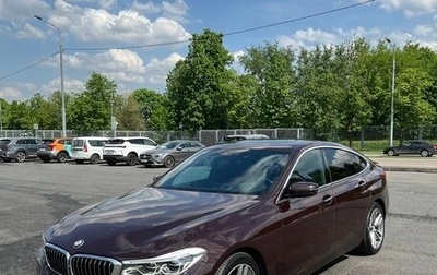 BMW 6 серия, 2017 год, 4 050 000 рублей, 1 фотография