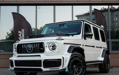 Mercedes-Benz G-Класс W463 рестайлинг _iii, 2020 год, 13 499 000 рублей, 1 фотография