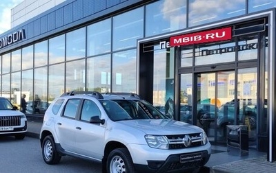 Renault Duster I рестайлинг, 2019 год, 1 070 000 рублей, 1 фотография