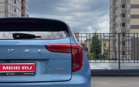 Haval Jolion, 2023 год, 1 750 000 рублей, 7 фотография