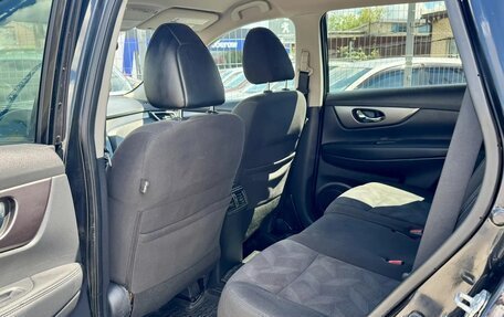 Nissan Rogue II, 2016 год, 1 645 000 рублей, 8 фотография