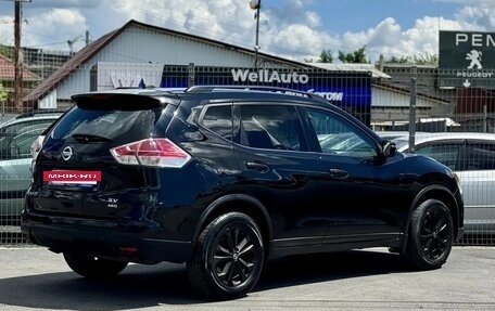 Nissan Rogue II, 2016 год, 1 645 000 рублей, 3 фотография