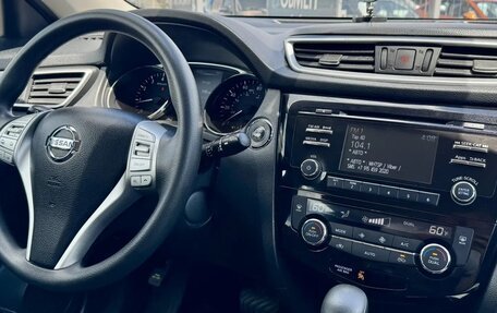 Nissan Rogue II, 2016 год, 1 645 000 рублей, 15 фотография