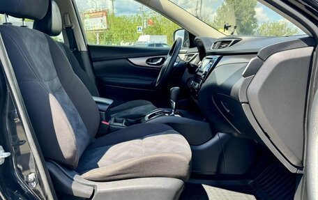 Nissan Rogue II, 2016 год, 1 645 000 рублей, 12 фотография