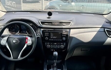 Nissan Rogue II, 2016 год, 1 645 000 рублей, 13 фотография