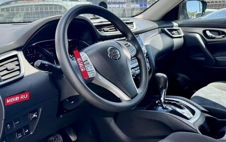 Nissan Rogue II, 2016 год, 1 645 000 рублей, 14 фотография