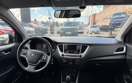 Hyundai Solaris II рестайлинг, 2021 год, 1 299 000 рублей, 14 фотография
