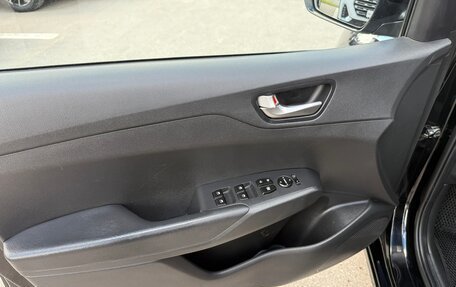 Hyundai Solaris II рестайлинг, 2021 год, 1 299 000 рублей, 15 фотография