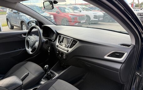 Hyundai Solaris II рестайлинг, 2021 год, 1 299 000 рублей, 13 фотография