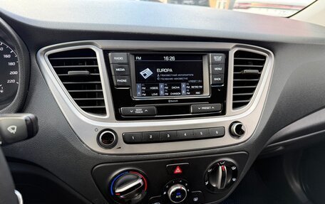 Hyundai Solaris II рестайлинг, 2021 год, 1 299 000 рублей, 18 фотография