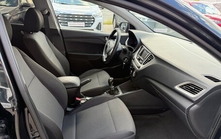 Hyundai Solaris II рестайлинг, 2021 год, 1 299 000 рублей, 12 фотография