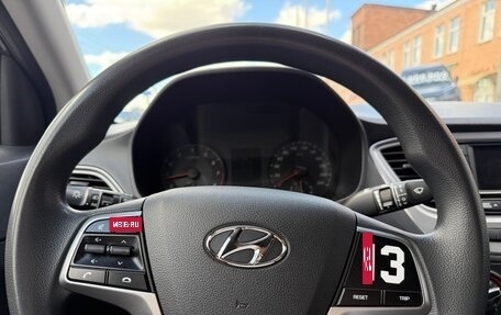 Hyundai Solaris II рестайлинг, 2021 год, 1 299 000 рублей, 17 фотография