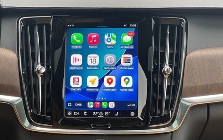 Volvo V90 Cross Country I рестайлинг, 2025 год, 8 500 000 рублей, 24 фотография