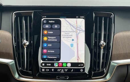 Volvo V90 Cross Country I рестайлинг, 2025 год, 8 500 000 рублей, 25 фотография